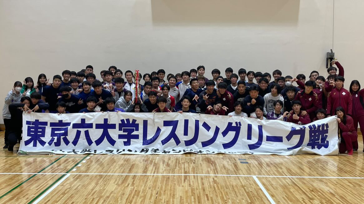 2022年度東京六大学チャンピオンシップ活動報告