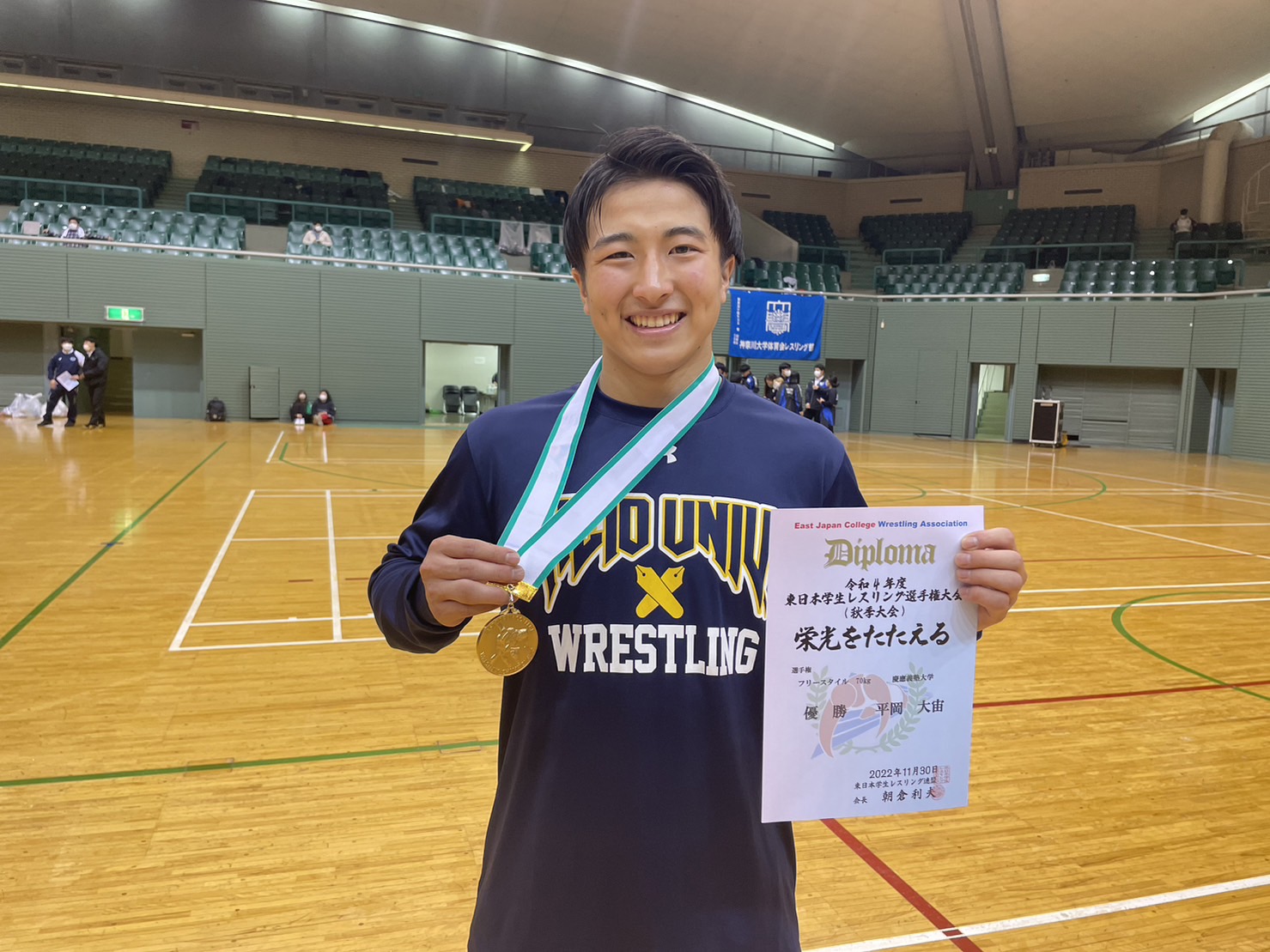 平岡、東日本学生選手権優勝!!