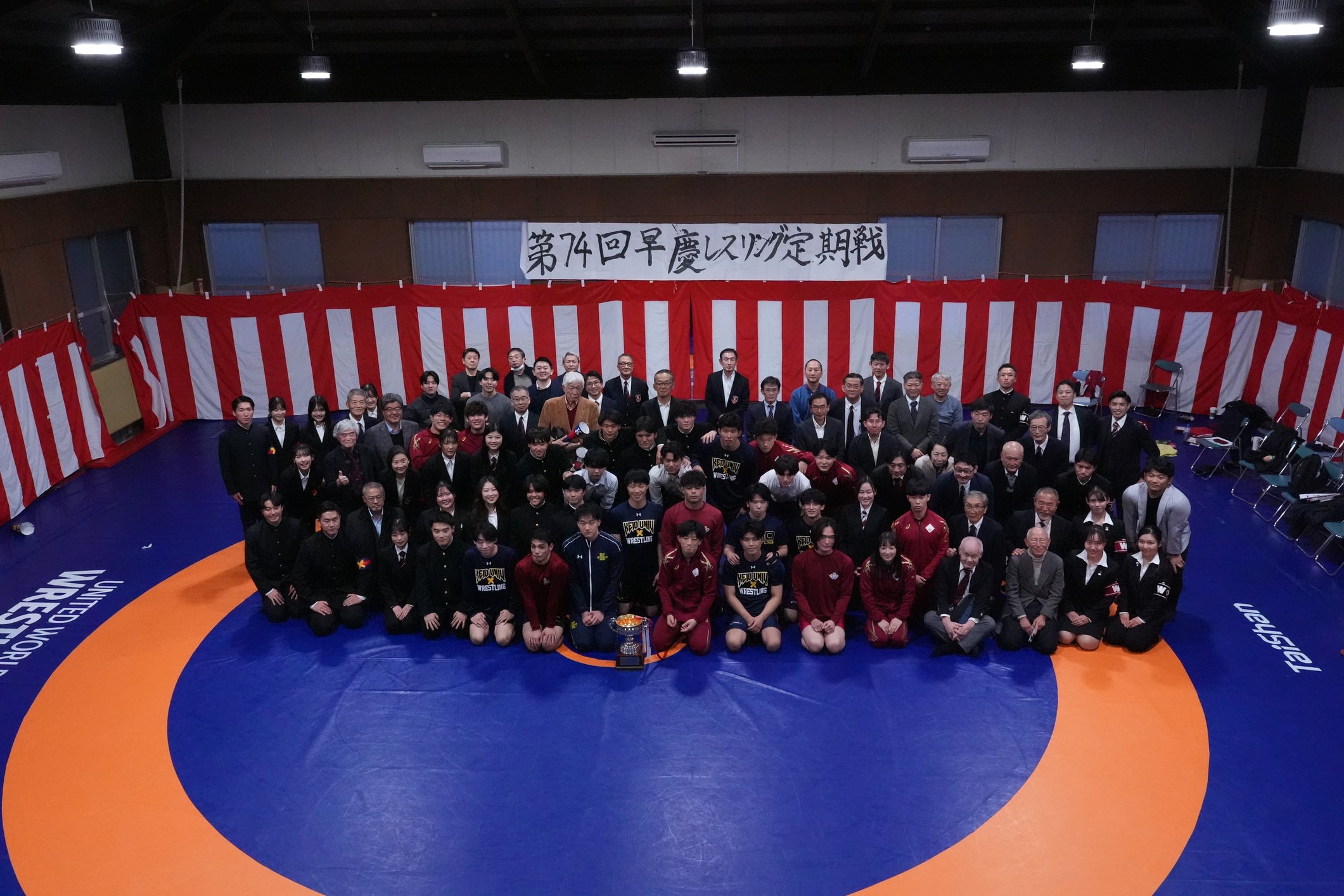 第74回早慶レスリング定期戦